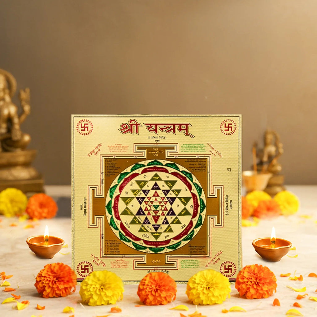 Ghar Ki Samriddhi Yantra Combo (9*9 inch)