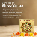 Ghar Ki Samriddhi Yantra Combo (9*9 inch)